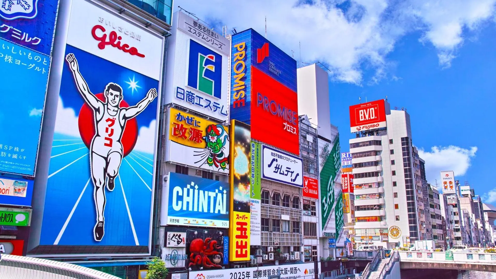 かまどと壺湯之宿 大阪ミナミ-Residence Inn Kamado And Tsuboyu- شقة